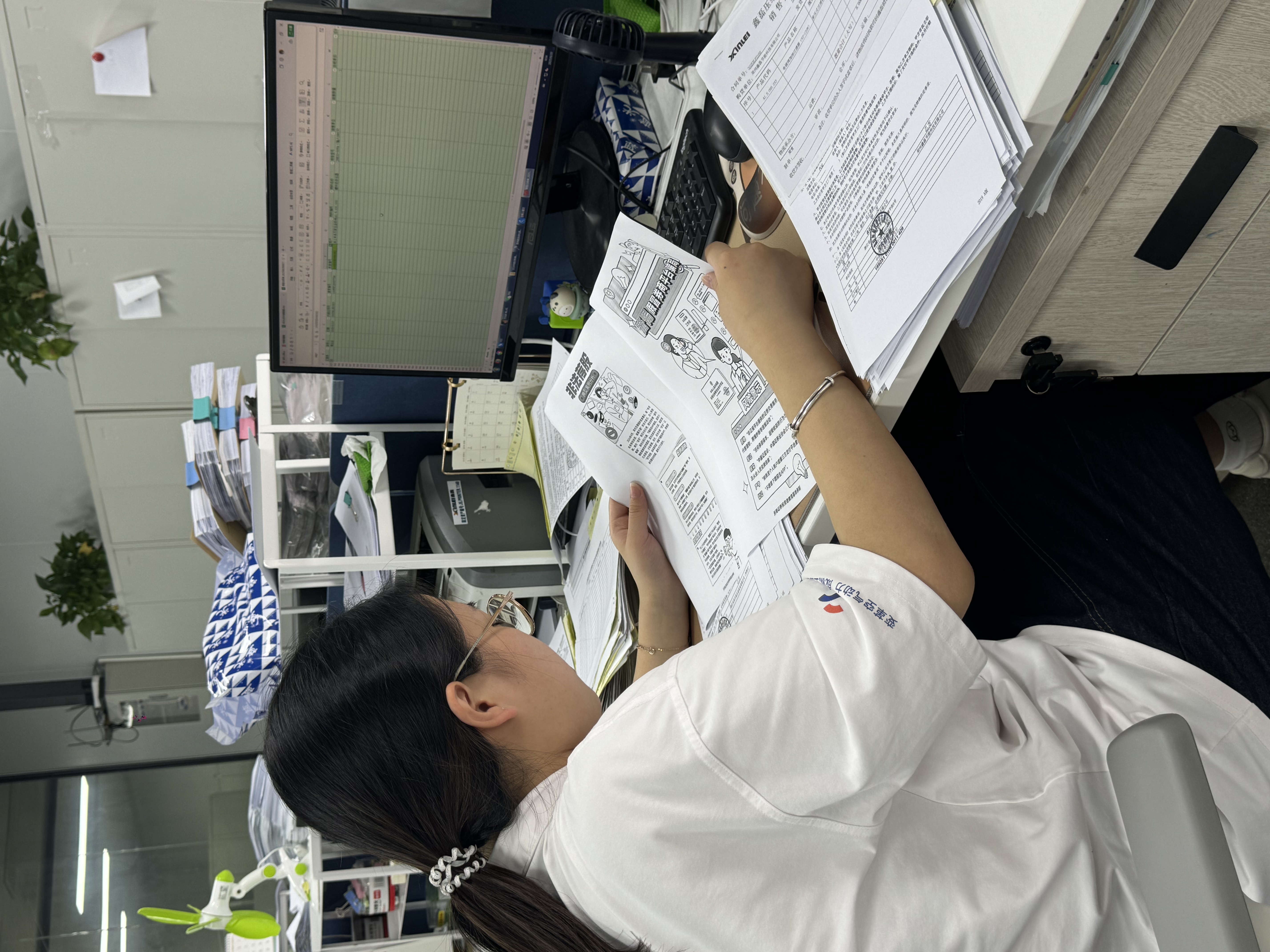 警惕股市黑嘴，遠離非法薦股